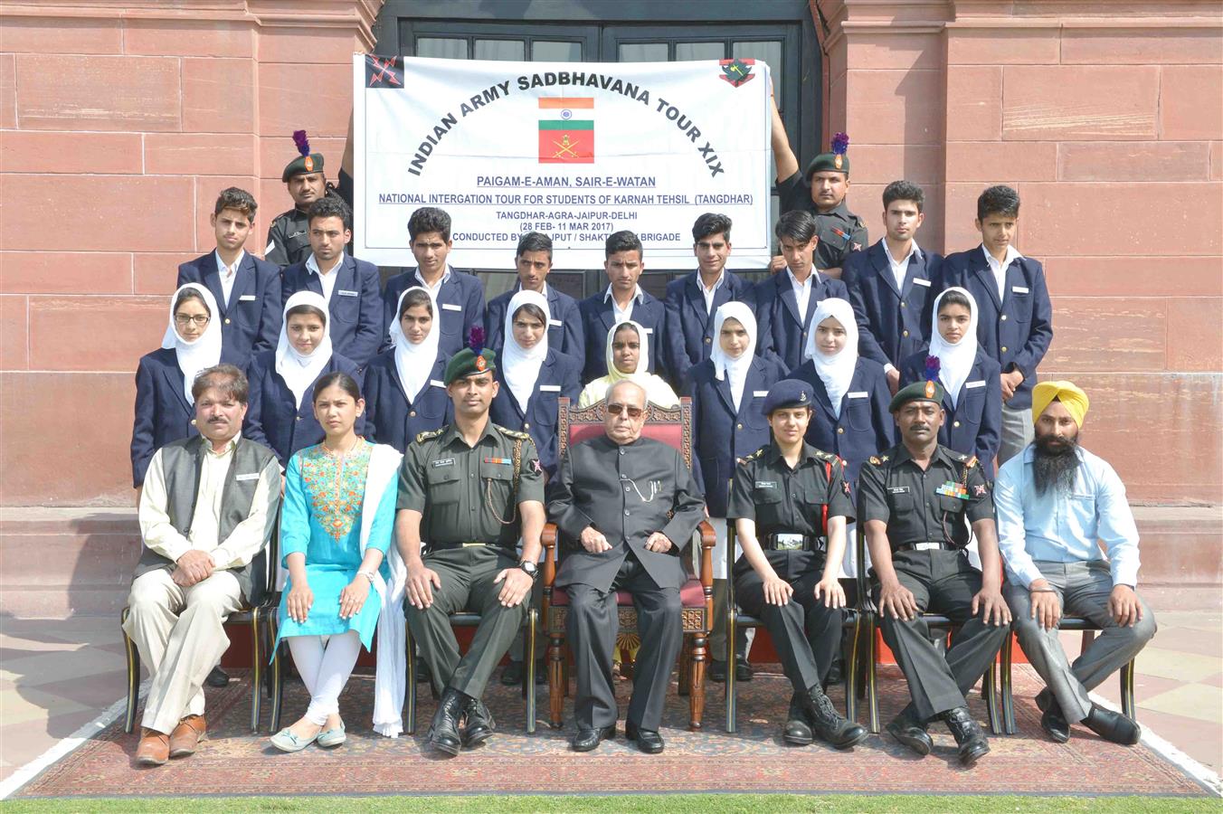 The President of India, Shri Pranab Mukherjee with Students of Karnah Valley of Kupwara District, Jammu & Kashmir attending National Integration Tour organized by the 26 Rajput/15 Corps of Northern Command at Rashtrapati Bhavan on March 8, 2017.