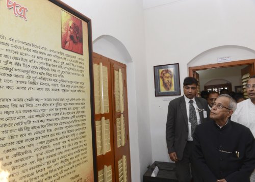 The President of India, Shri Pranab Mukherjee visiting the Kuthibari ancestral house of Ravindra Nath Tagore in Bangladesh on March 5, 2013.