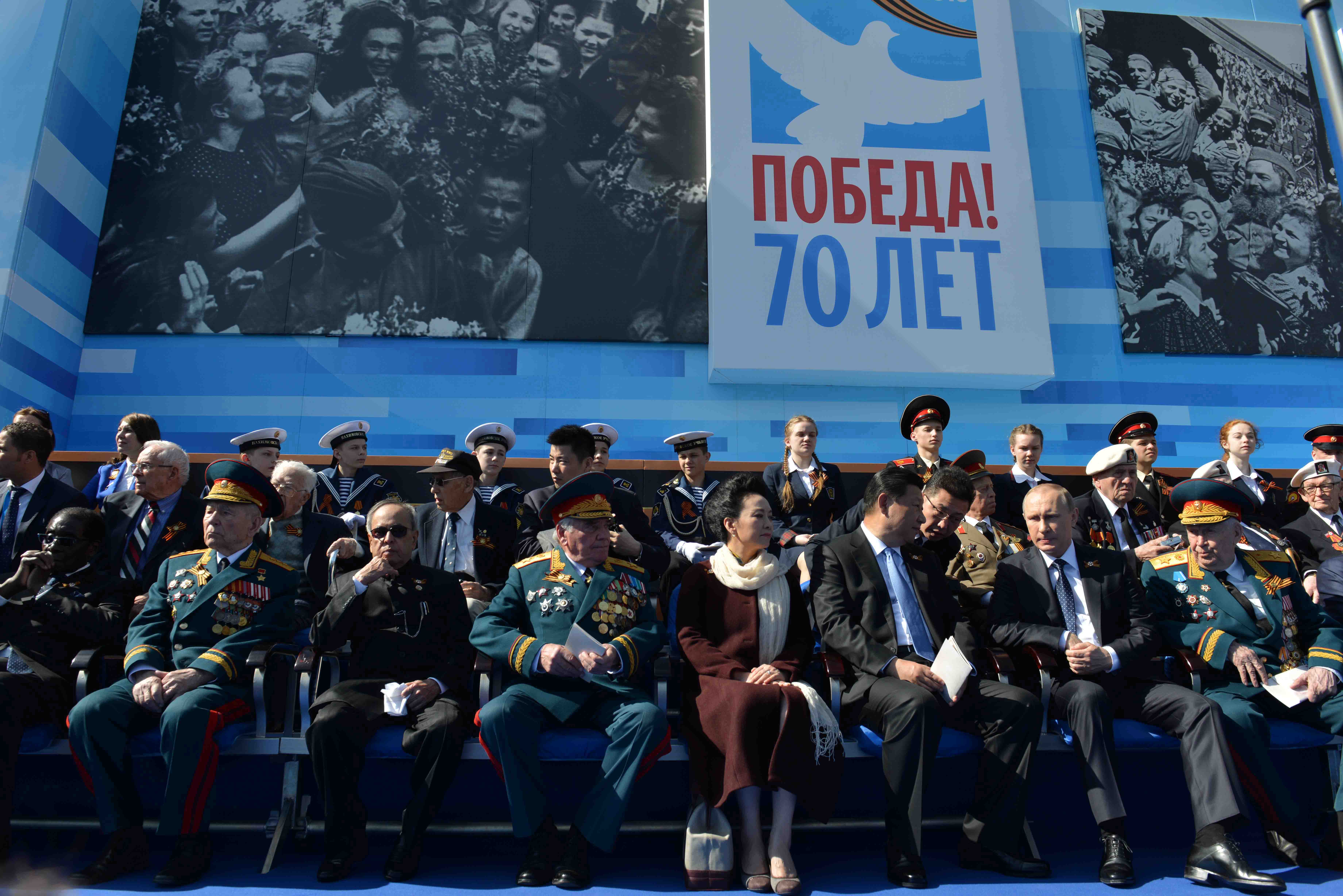 The President of India, Shri Pranab Mukherjee witnessing the Victory Day Commemoration along with the President of the Russian Federation, H.E. Mr. Vladimir V Putin and others Leaders at Red Square at Moscow in Russia on May 9, 2015.