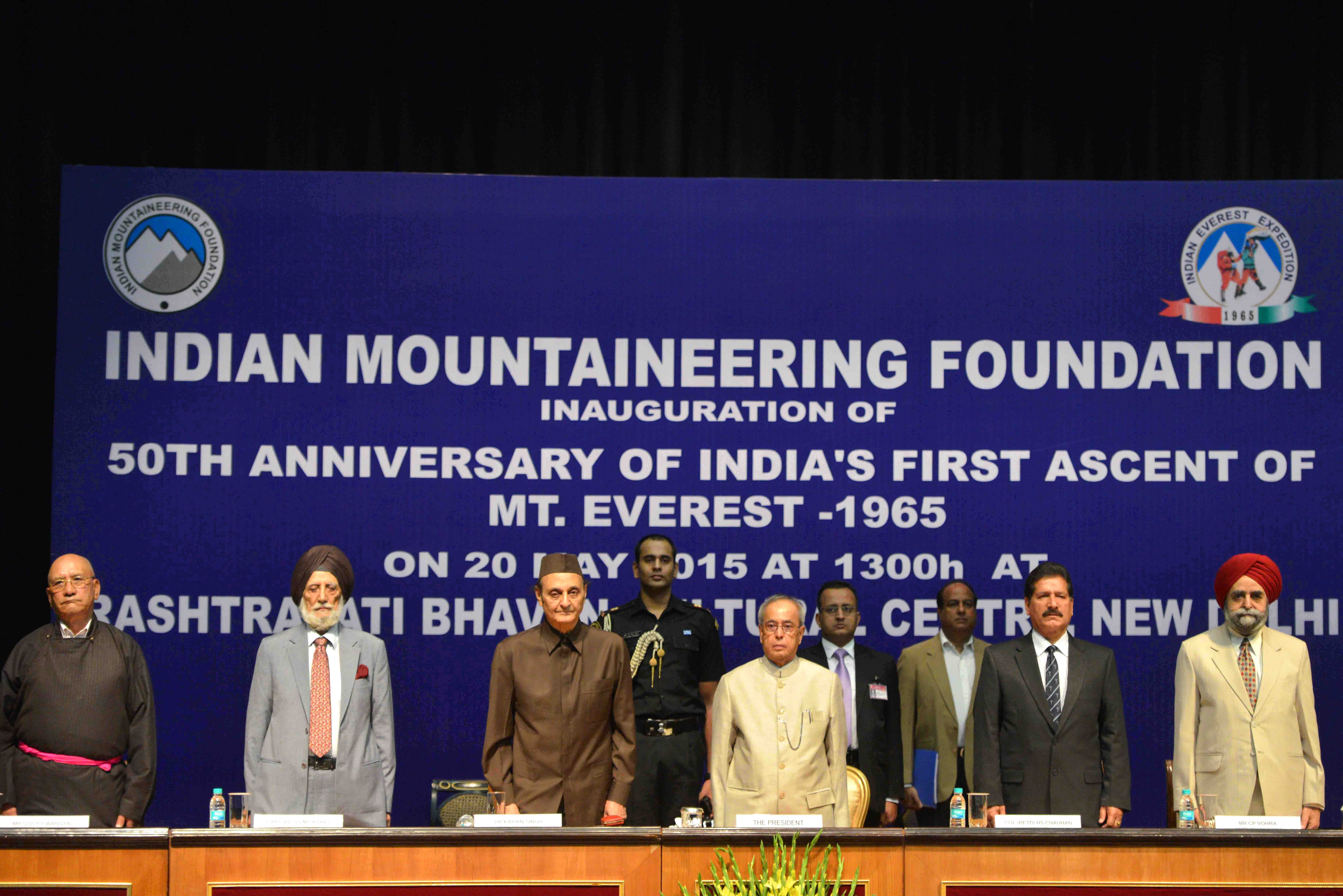 The President of India, Shri Pranab Mukherjee at the inauguration of the 50th Anniversary of Indian’s First Historic Climb of Mt. Everest in 1965 at Rashtrapati Bhavan on May 20, 2015.