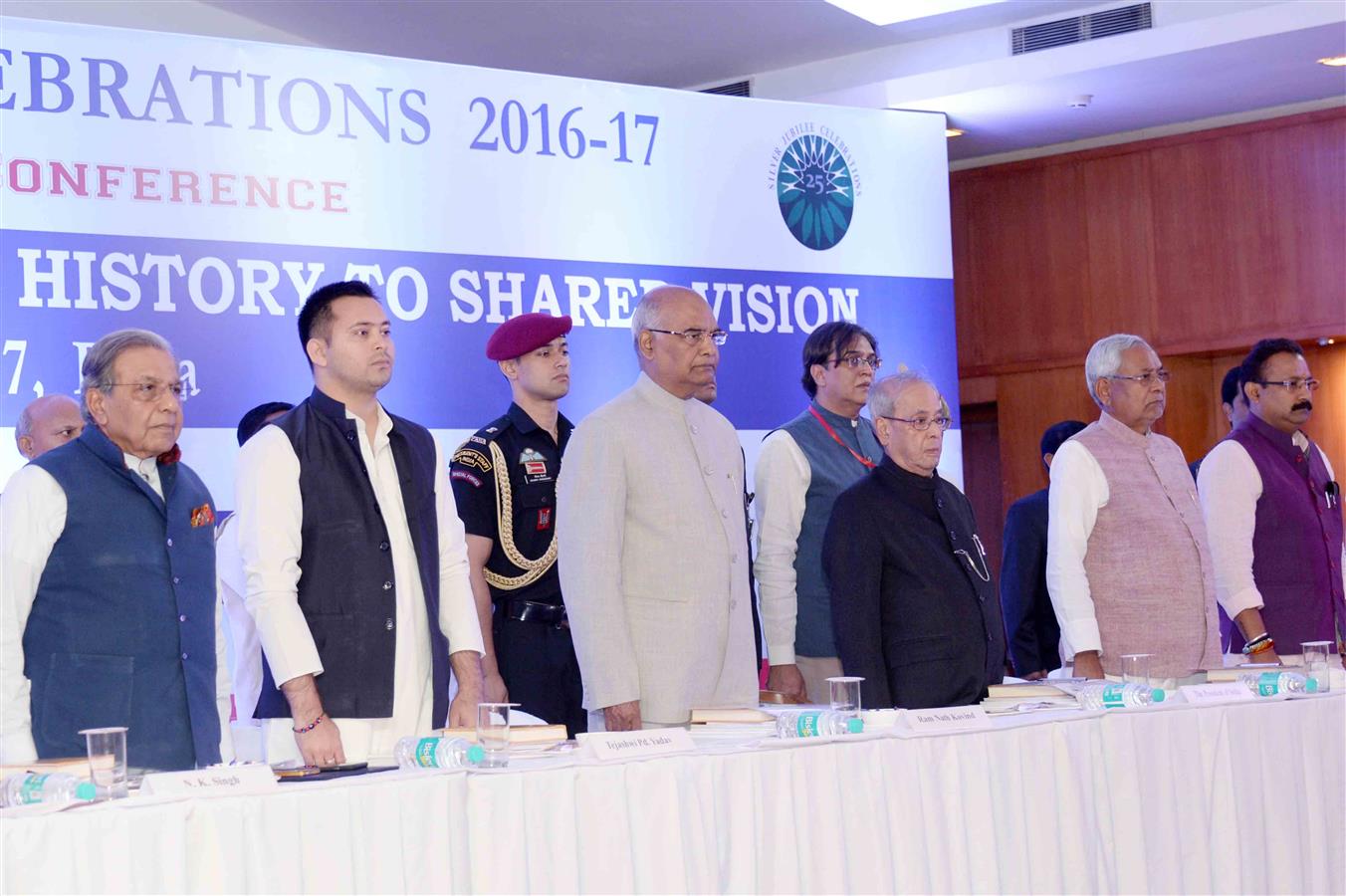 The President of India, Shri Pranab Mukherjee at the inauguration of the Conference on “Bihar and Jharkhand: Shared History to Shared Vision” at Patna in Bihar on March 24, 2017.