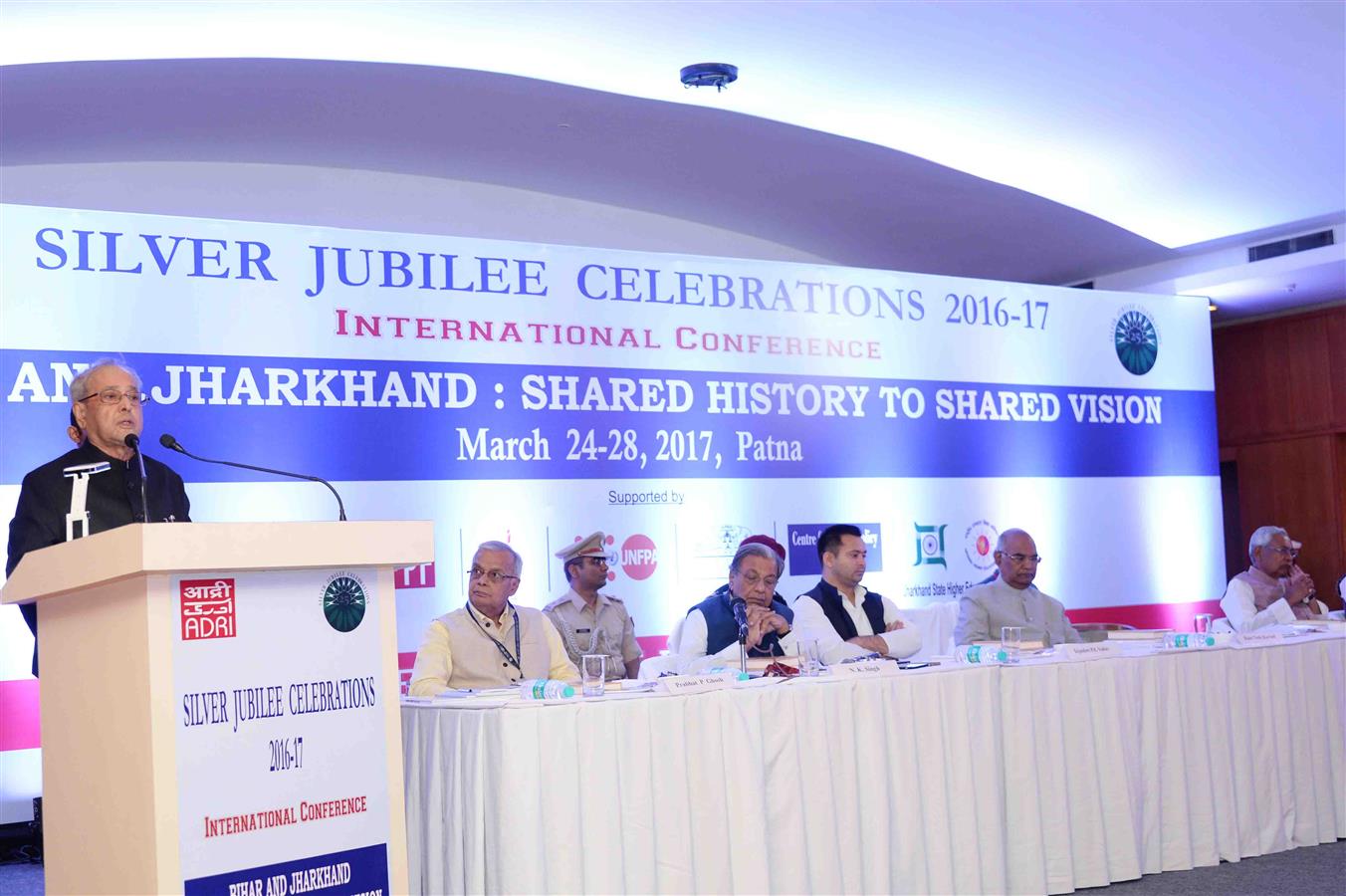 The President of India, Shri Pranab Mukherjee addressing at the inauguration of the Conference on “Bihar and Jharkhand: Shared History to Shared Vision” at Patna in Bihar on March 24, 2017.