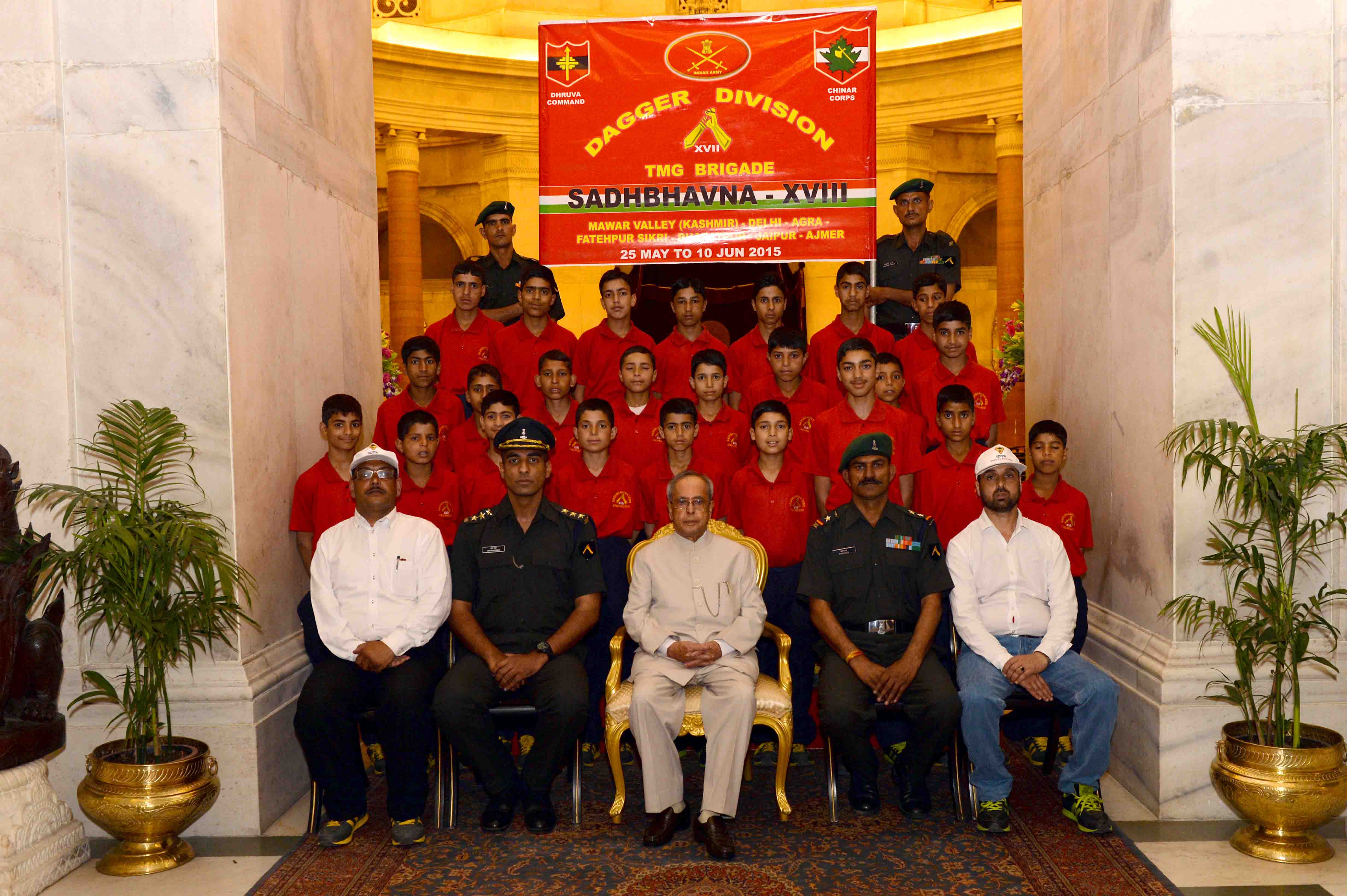 The President of India, Shri Pranab Mukherjee with Students and Teachers from Mawar, Jammu and Kashmir attend OP Sadbhavana tour organized by the Headquarters 17 Infantry Brigade at Rashtrapati Bhavan on May 28, 2015.