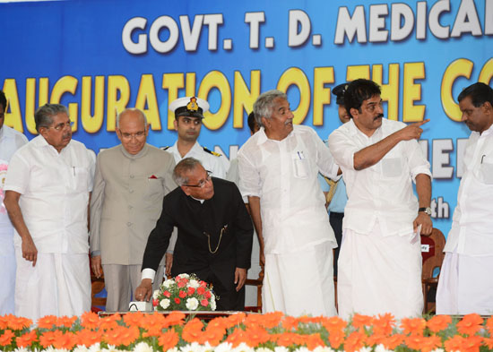 The President of India, Shri Pranab Mukherjee inaugurating the Golden Jubilee Celebration of the TD Medical College at Alappuzha in Kerala on March 16, 2013. The Governor of Kerala, Shri H.R. Bhardwaj, the Chief Minister of Kerala, Oommen Chandy, Union Mi