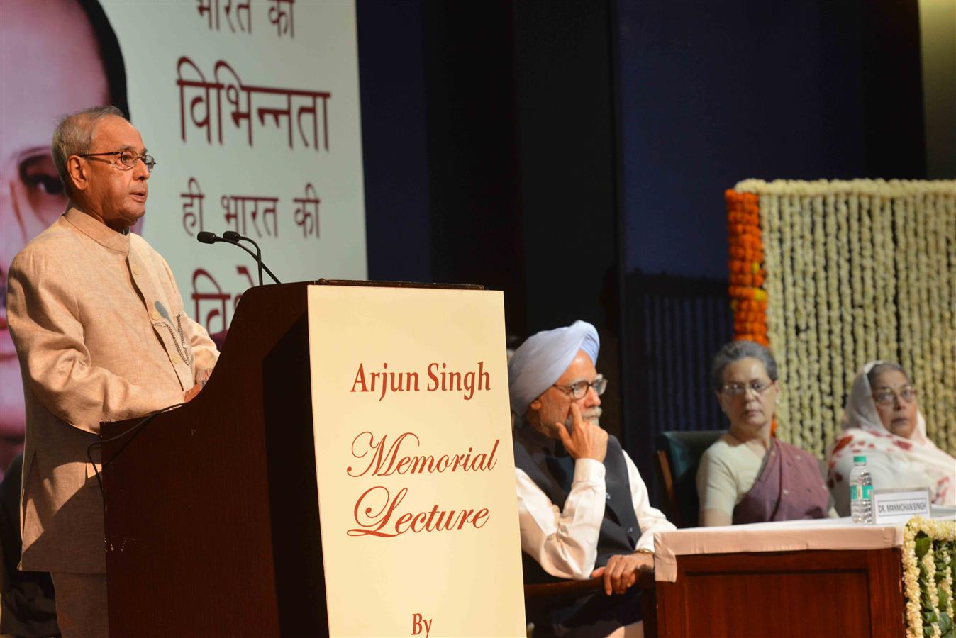 The President of India, Shri Pranab Mukherjee delivering the Memorial Lecture in honour of Late Shri Arjun Singh, Former Union Minister organized by the Arjun Singh Sadbhavna Foundation at New Delhi on April 9, 2016. 