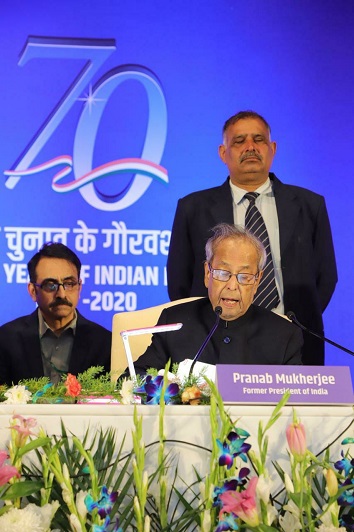 The Former President of India, Shri Pranab Mukherjee at Inaugural Sukumar Sen  								Memorial lecture, organised by the Election Commission of India on  								January 23, 2020.