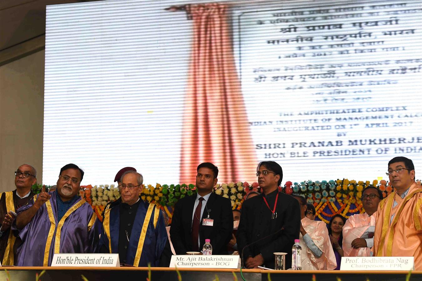 The President of India, Shri Pranab Mukherjee at the 52nd Annual Convocation of Indian Institute of Management, Calcutta in West Bengal on April 1, 2017.