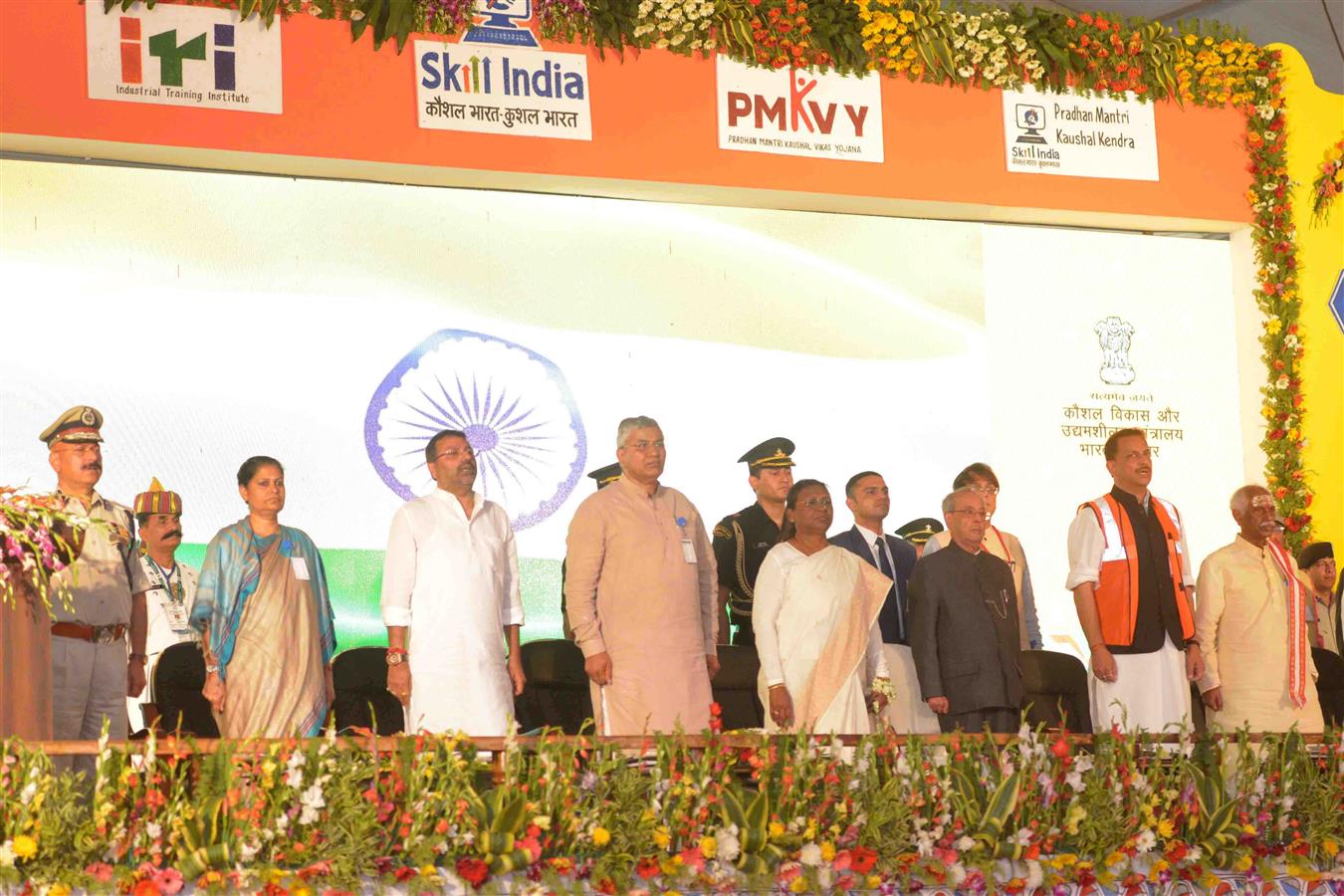 The President of India, Shri Pranab Mukherjee at the inauguration of 44 Kms Deoghar-Basukinath Solar Street Light Project (Deoghar Part) and Laying Foundation Stone of Software Technology Parks of India (STPI) Centre, Jasidih, Deoghar, Employees State Ins