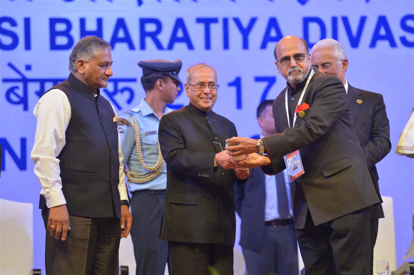 The President of India, Shri Pranab Mukherjee conferring the Pravasi Bhartiya Samman Award at the 14th Edition of the Pravasi Bhartiya Divas Convention in Bengaluru on January 9, 2017.