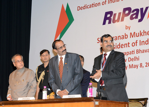 The President of India, Shri Pranab Mukherjee dedicating ‘RuPay’ India’s own card payment network to the nation at Rashtrapati Bhavan Auditorium in New Delhi on May 8, 2014. 