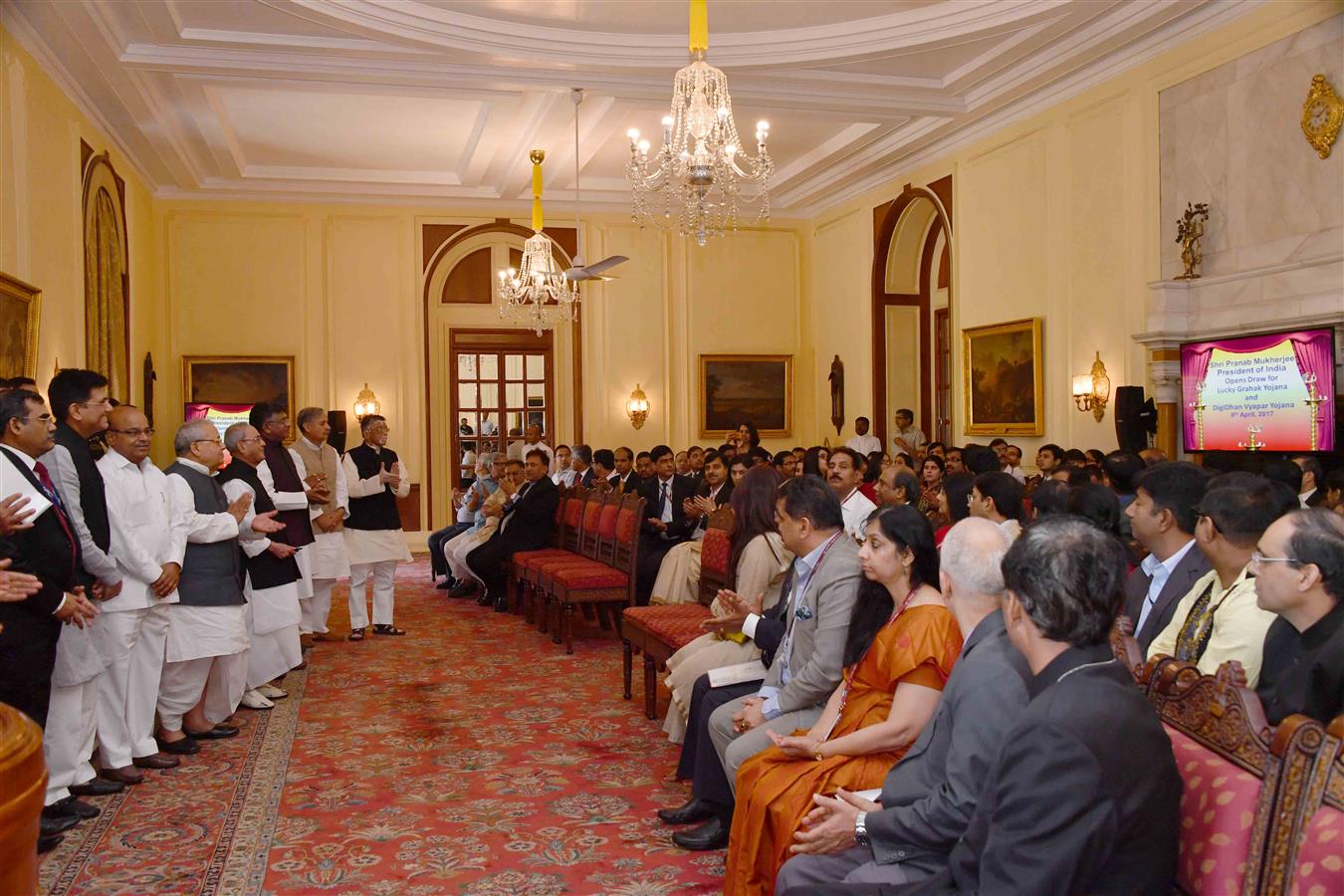 Megha Draw of Lucky Grahak Yojana And Digi-Dhan Vyapar Yojana startup by the President of India, Shri Pranab Mukherjee at Rashtrapati Bhavan on April 9, 2017.