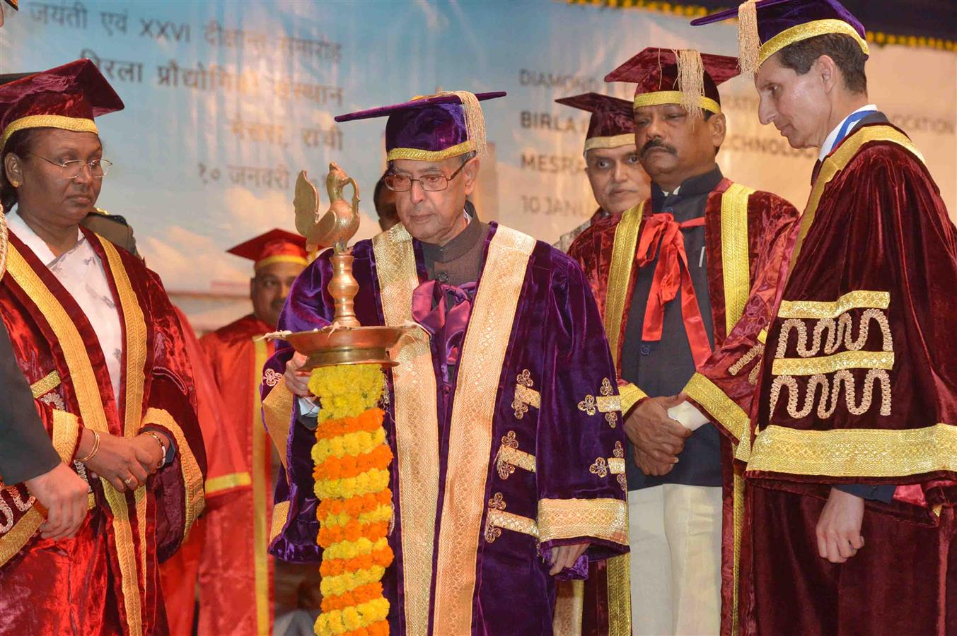 The President of India, Shri Pranab Mukherjee inaugurating the Diamond Jubilee Celebration and Convocation of Birla Institute of Technology at Ranchi in Jharkhand January 10, 2016. 
