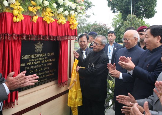 The President of India, Shri Pranab Mukherjee inaugurating Siddeshwara Dham, Solophok, Namchi, South Sikkim and dedicated it to the nation at Sikkim on April 16, 2013. The Governor of Sikkim, Shri Balmiki Prasad Singh and Chief Minister of Sikkim, Shri Pa