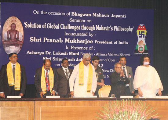 The President of India, Shri Pranab Mukherjee at the function to inaugurate the Seminar being organized by the Ahimsa Vishwa Bharti on the occasion of Mahavir Jayanti at the Rashtrapati Bhavan Auditorium in New Delhi on April 22, 2013.