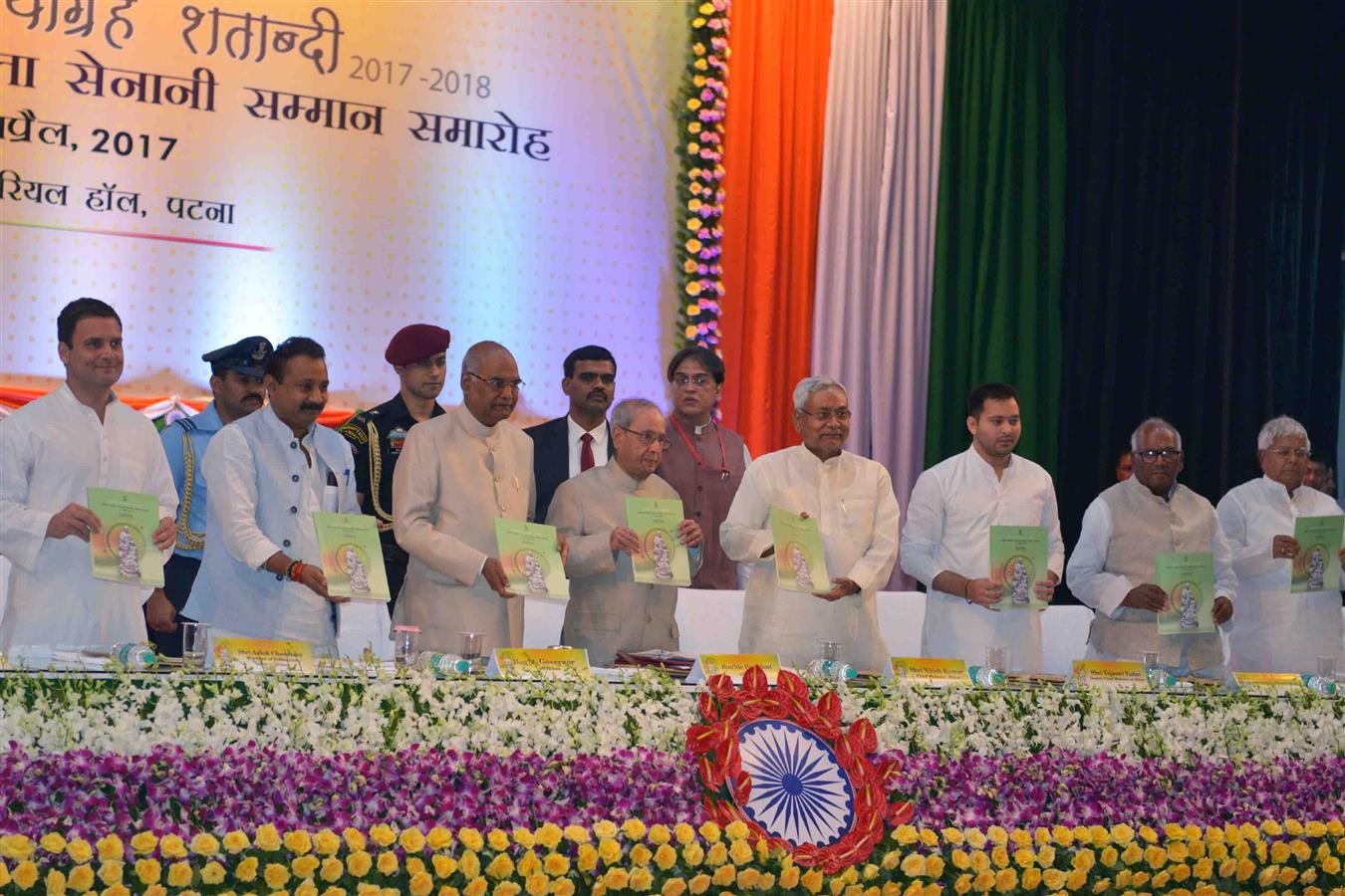 The Governor of Bihar, Shri Ram Nath Kovind releasing the Souvenir relating to Freedom Fighters and first copy presented to the President of India, Shri Pranab Mukherjee at the inauguration of the Felicitation Ceremony in the honour of Freedom Fighters on