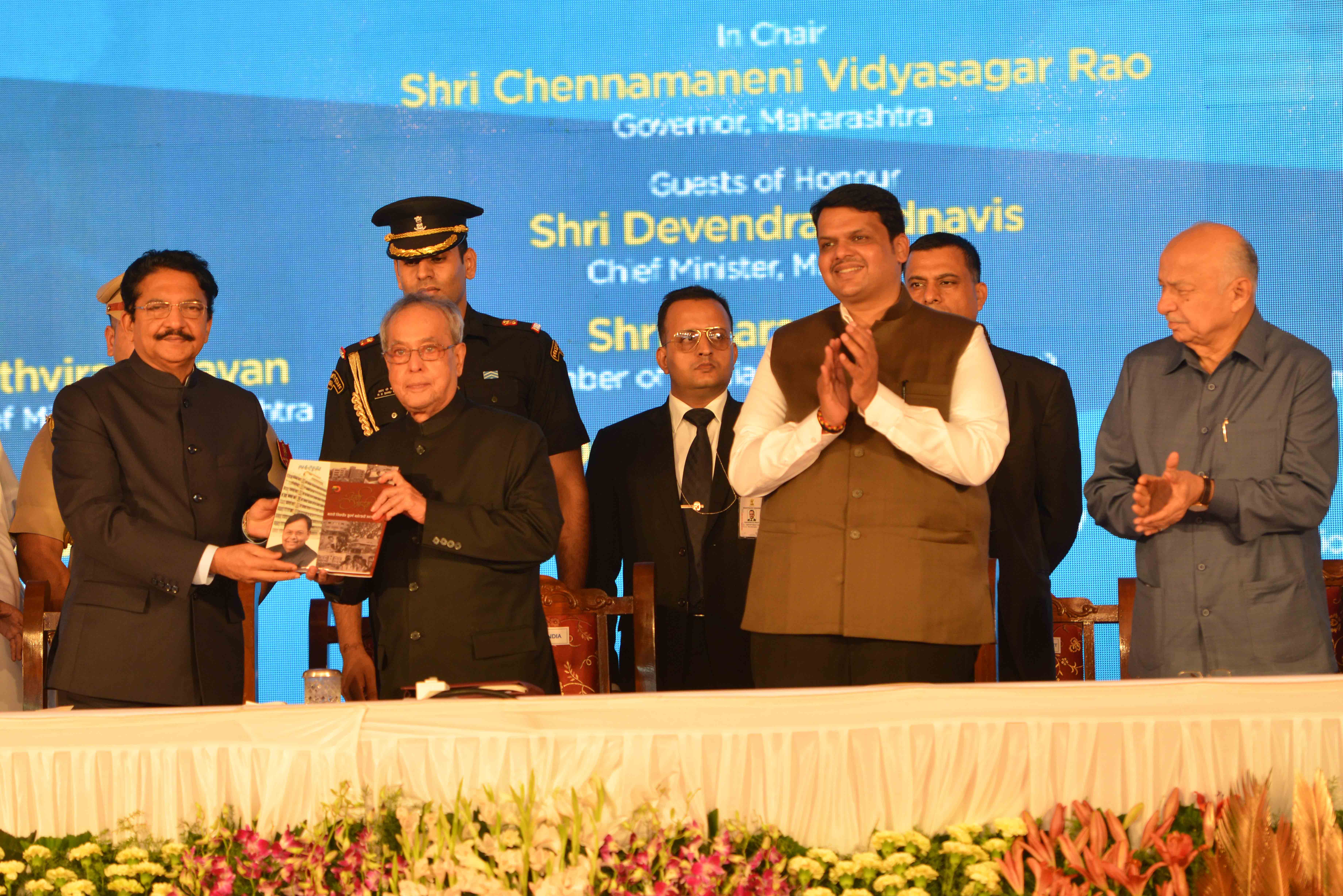 The President of India, Shri Pranab Mukherjee, during Inauguration of the Golden Jubilee Celebration of Bharati Vidyapeeth at Pune on June 25, 2015.