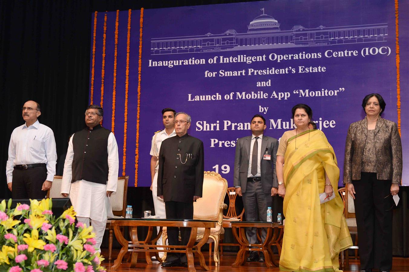 The President of India, Shri Pranab Mukherjee at the inauguration of the Intelligent Operations Centre and launch of Mobile App 'Monitor' for Smart President's Estate at Rashtrapati Bhavan Cultural Centre on May 19, 2016. 