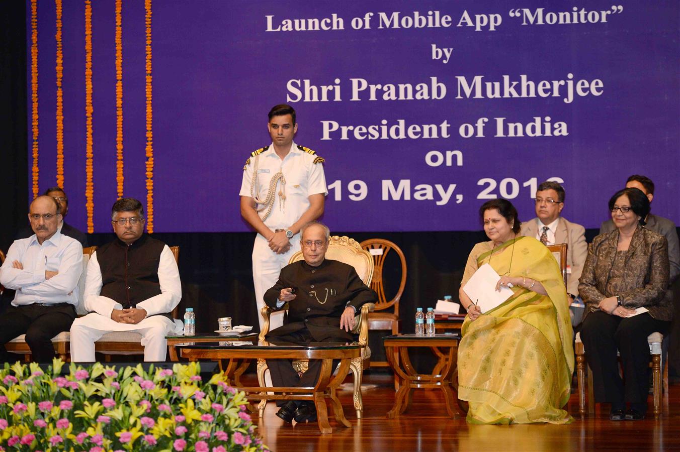 The President of India, Shri Pranab Mukherjee inaugurating the Intelligent Operations Centre at Rashtrapati Bhavan Cultural Centre on May 19, 2016. 