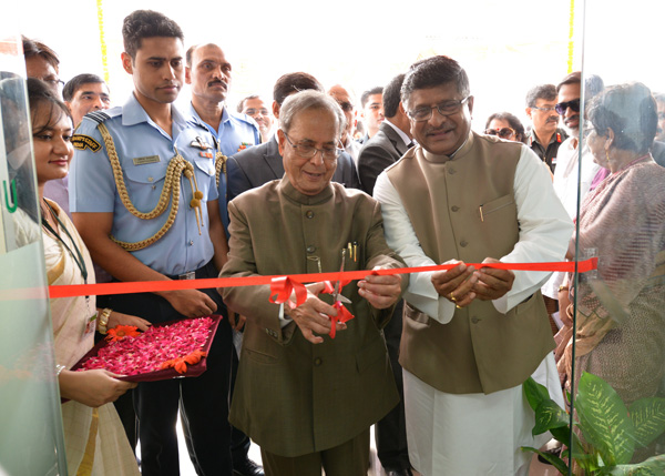 The President of India, Shri Pranab Mukherjee inaugurating the New Building of United Bank of India, President's Estate Branch at Schedule – B, President’s Estate in New Delhi on July 24, 2014. Also seen is the Union Minister of Communications and Informa 