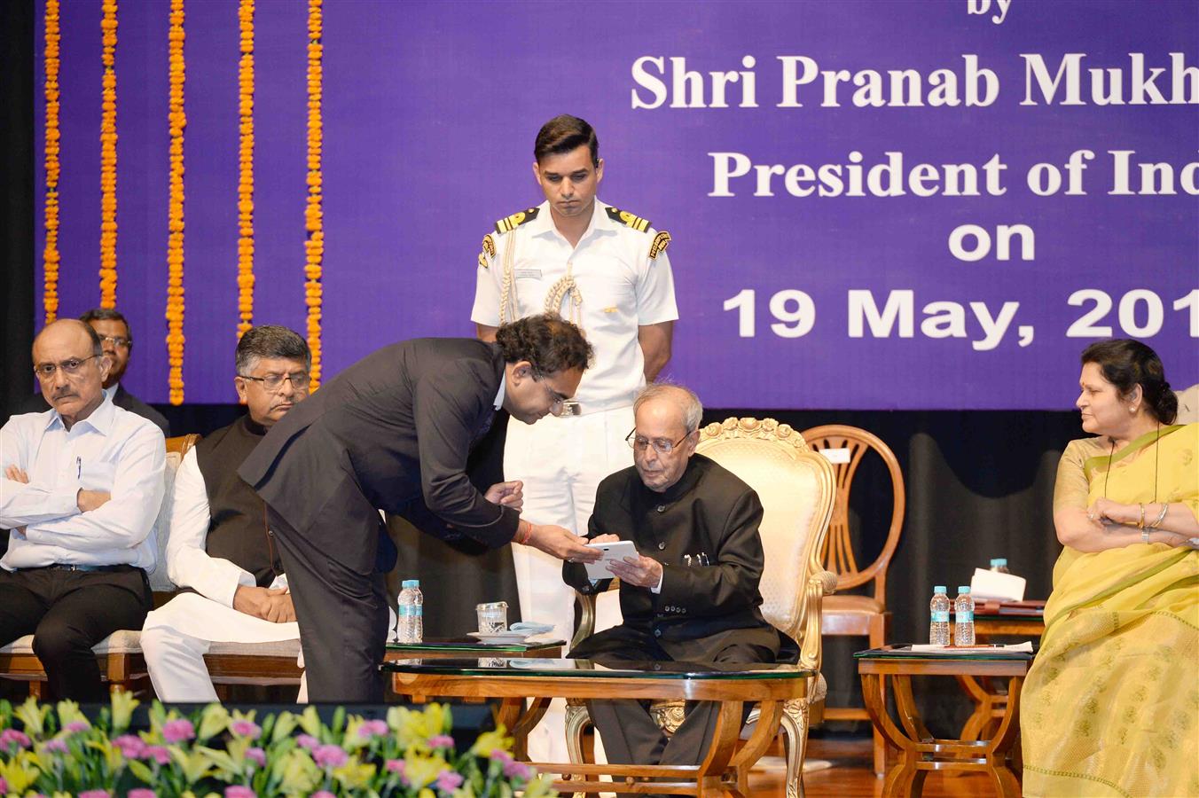 The President of India, Shri Pranab Mukherjee during the launch of Mobile App 'Monitor' for Smart President's Estate at Rashtrapati Bhavan Cultural Centre on May 19, 2016. 