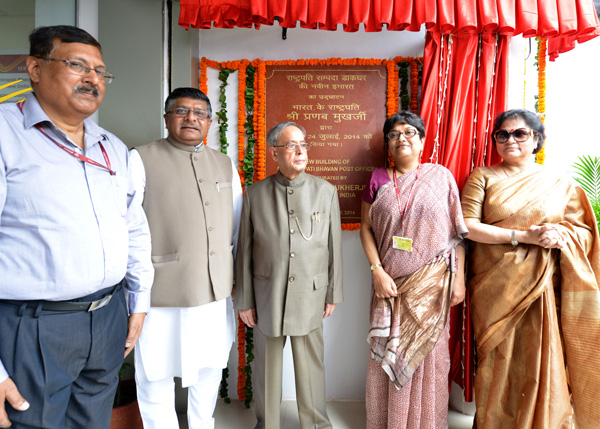 The President of India, Shri Pranab Mukherjee inaugurating the New building of Rashtrapati Bhavan Post Office at Schedule – B, President’s Estate in New Delhi on July 24, 2014. Also seen is the Union Minister of Communications and Information Technology 