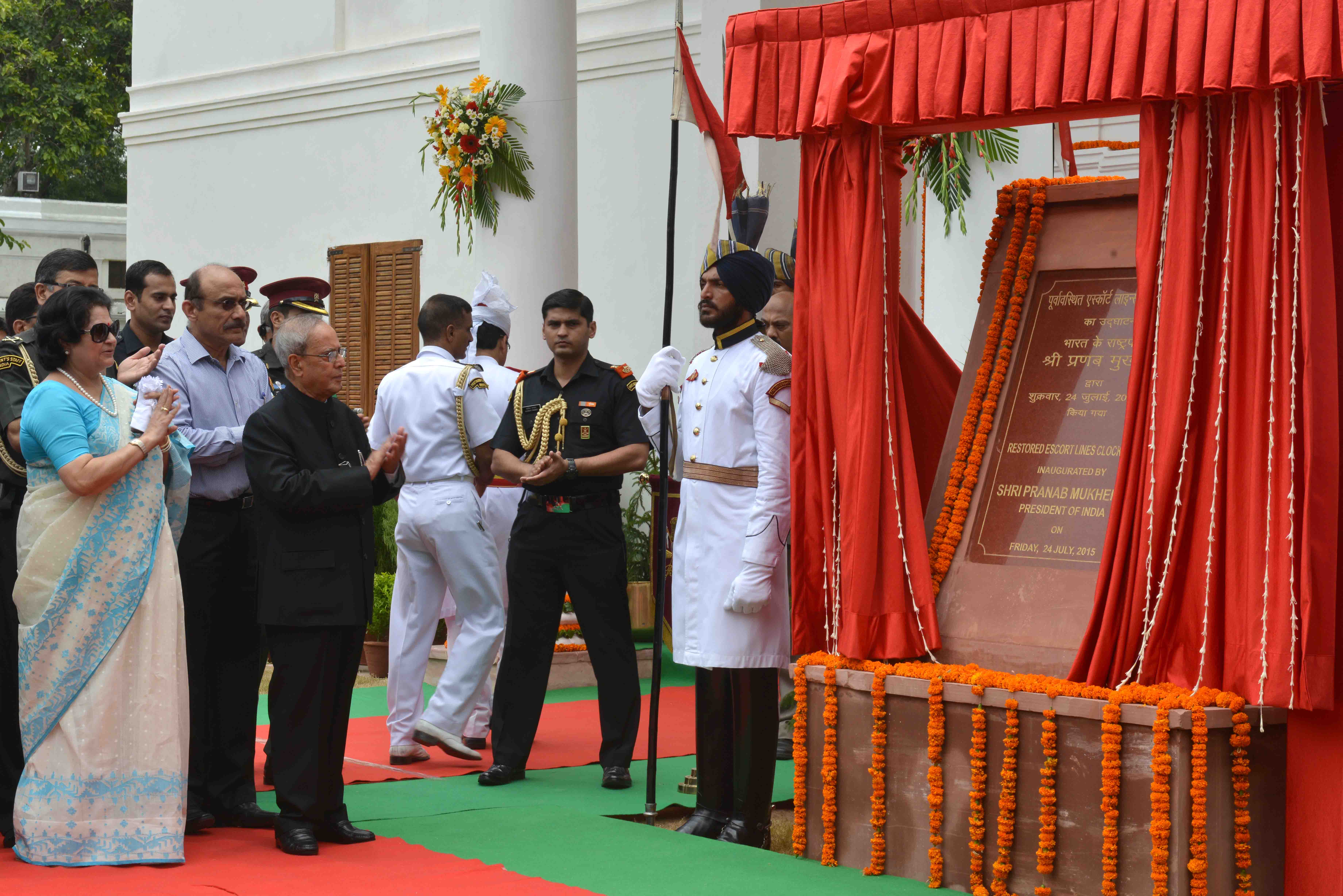 The President of India, Shri Pranab Mukherjee inaugurating the Restored Schedule ‘A’ Clock Tower at Schedule ‘A’, President’s Estate on July 24, 2015.