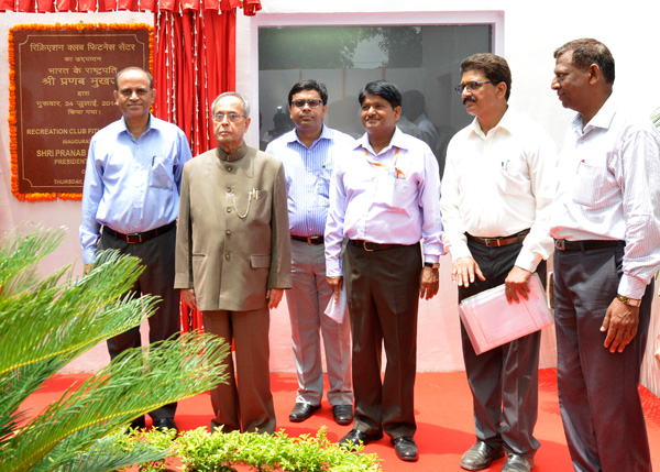 The President of India, Shri Pranab Mukherjee inaugurating Recreation Club Fitness Centre at Schedule – B, President’s Estate in New Delhi on July 24, 2014. 