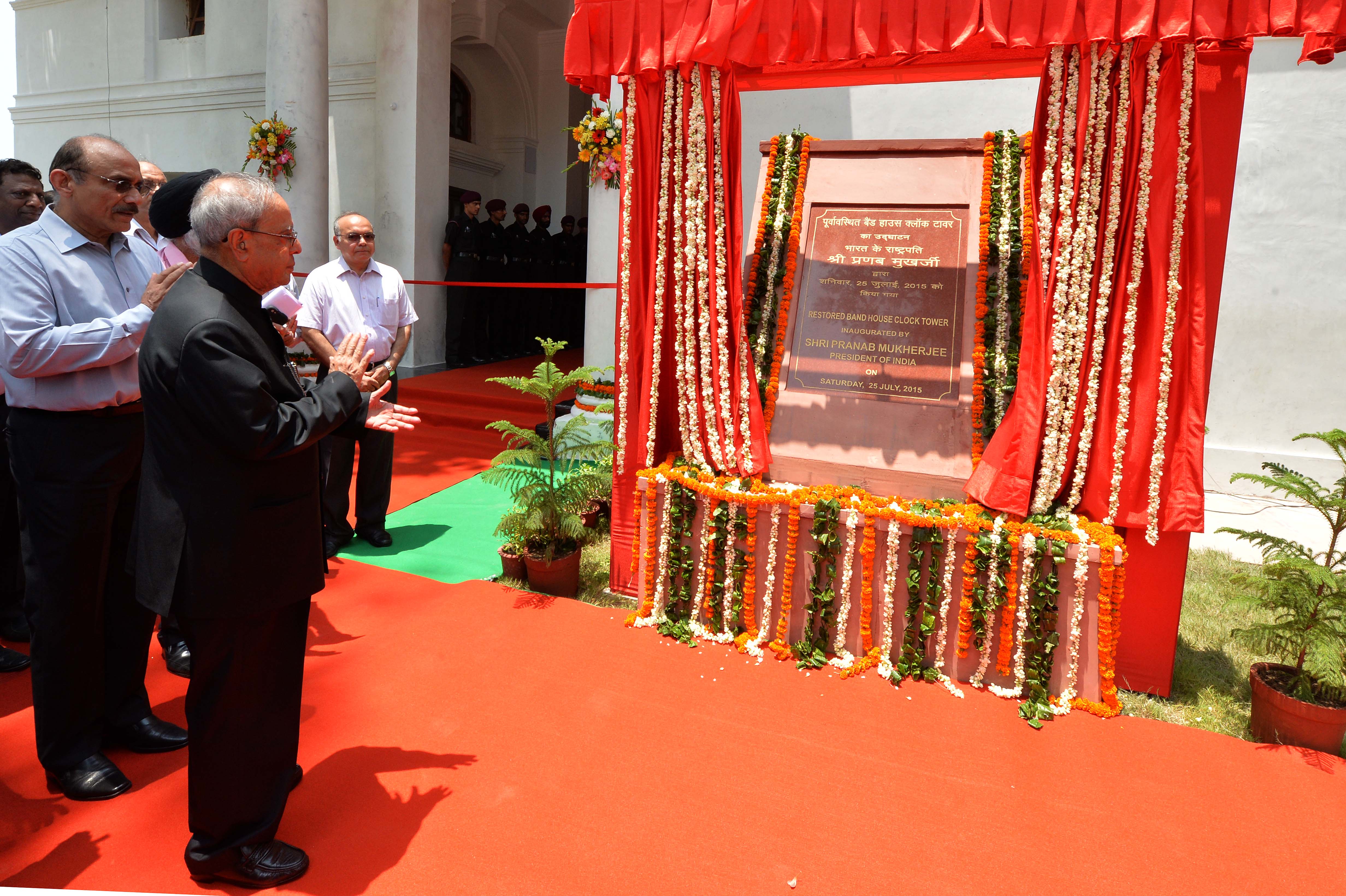 The President of India, Shri Pranab Mukherjee inaugurating the Restored Schedule 'B' Clock Tower at Schedule-B, President’s Estate on July 25, 2015.