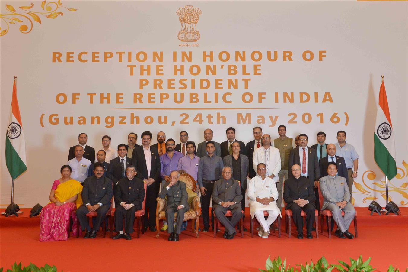 The President of India, Shri Pranab Mukherjee at the Indian Community Reception at Hotel Shangri-La in Guangzhou, People’s Republic of China on May 24, 2016. 