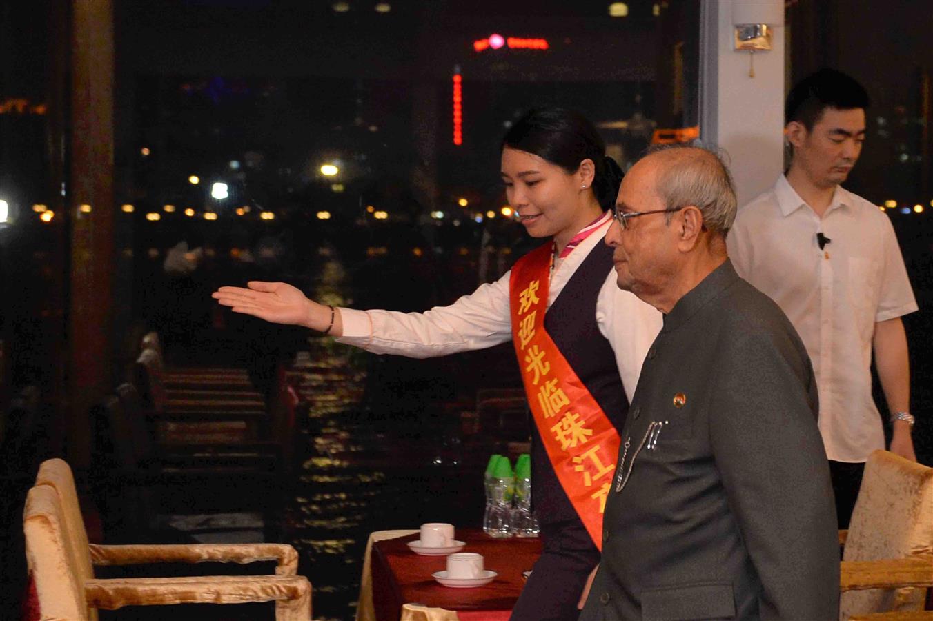 The President of India, Shri Pranab Mukherjee during his visit to the Pazhou Convention Centre Jetty for Boat Cruise in Guangzhou, The People’s Republic of China on May 24,2016. 