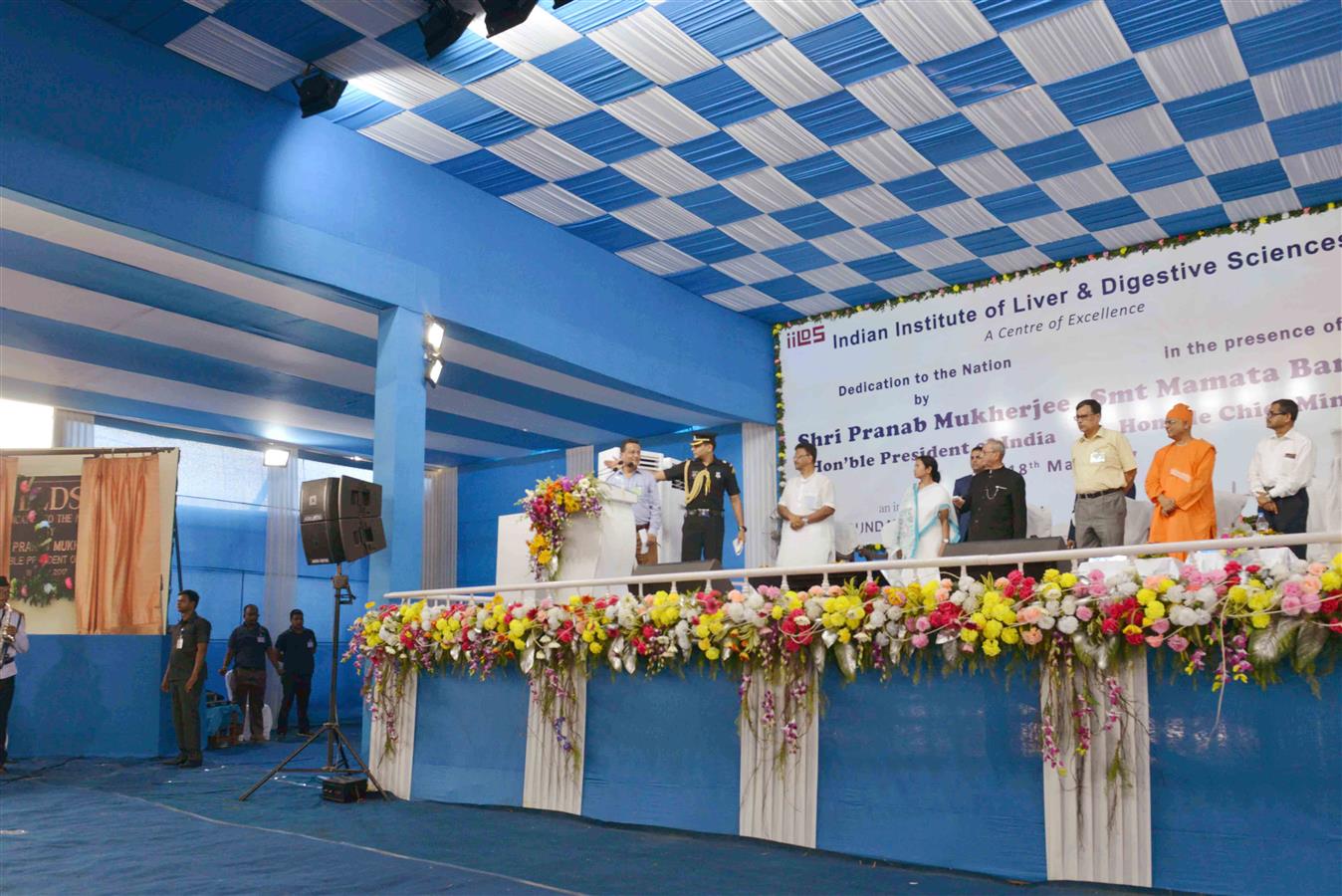 The President of India, Shri Pranab Mukherjee inaugurating the Indian Institute of Liver and Digestive Sciences at Sonarpur, South 24 Parganas in West Bengal on May 18, 2017.