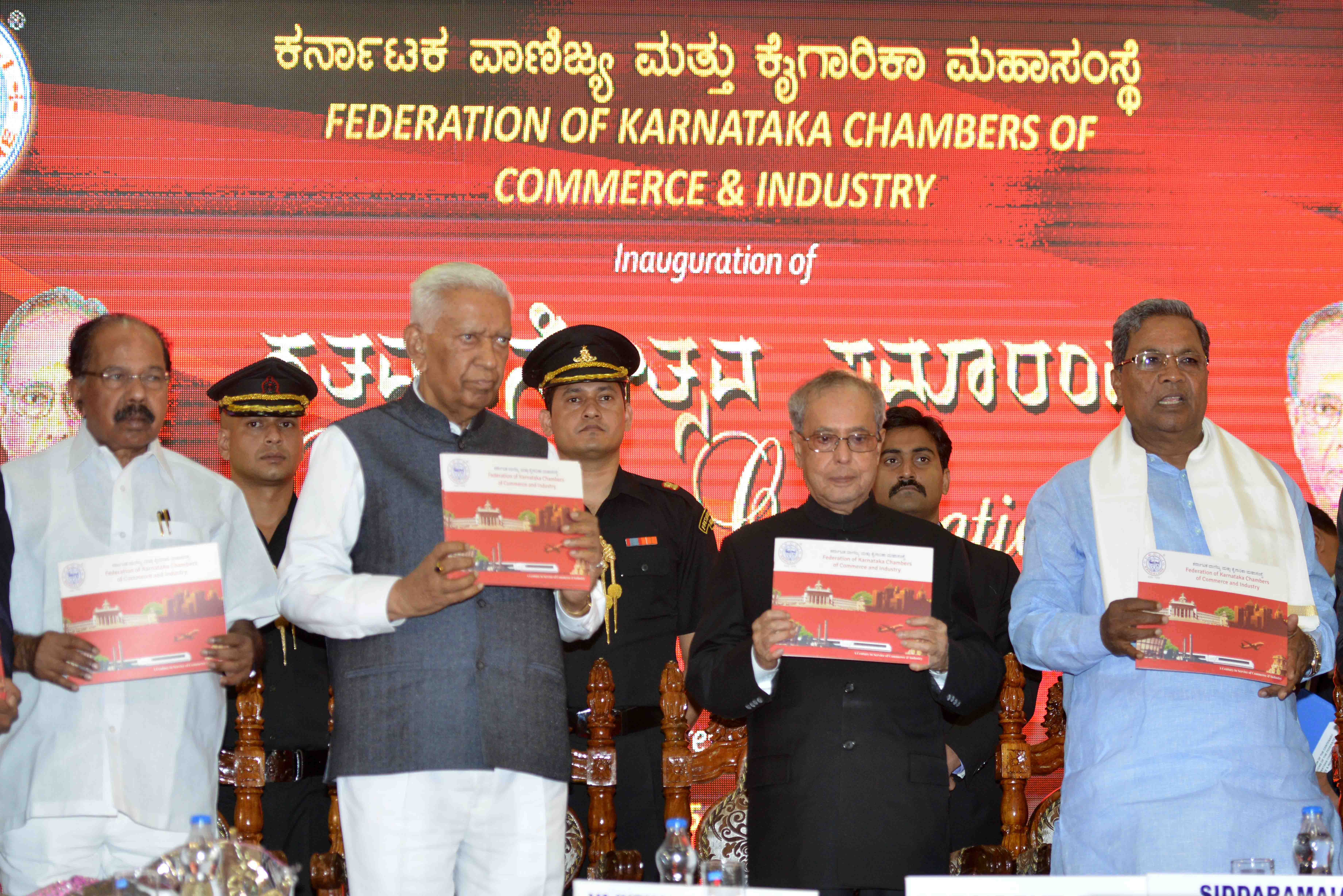 The President of India, Shri Pranab Mukherjee during the inauguration of the Centenary Celebrations of the Federation of Karnataka Chamber of Commerce and Industry (FKCCI) at Bangalore on July 27, 2015.