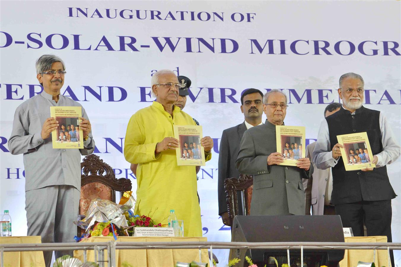 The President of India, Shri Pranab Mukherjee at the inauguration of Bio-Solar-Wind Microgrid Centre and Centre for Water and Environment Research at Indian Institute of Engineering Science & Technology (IIEST), Shibpur in West Bengal on May 19, 2017.