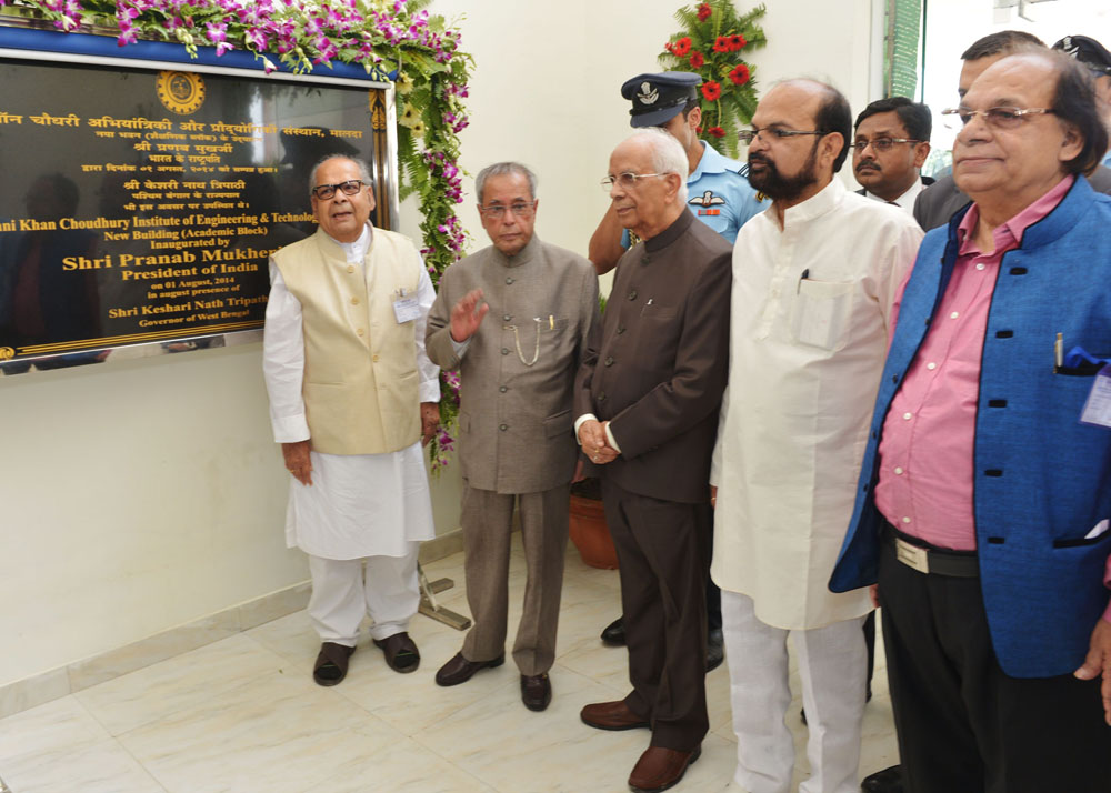 The President of India, Shri Pranab Mukherjee inaugurating the new building of Ghani Khan Choudhury Institute of Engineering and Technology (GKCIET) at Narayanpur, Malda in West Bengal on August 1, 2014. 