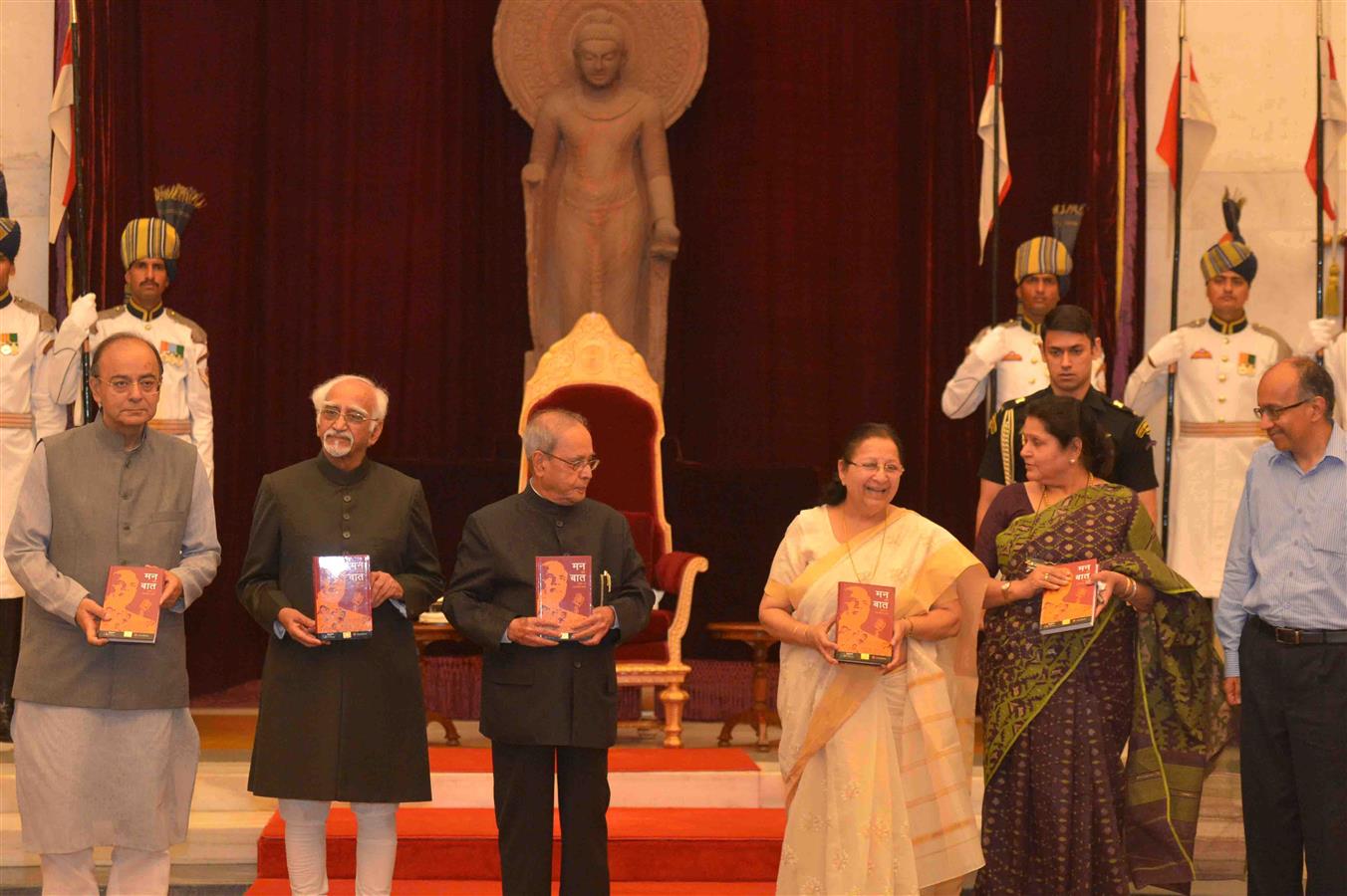 The Speaker of Lok Sabha, Smt. Sumitra Mahajan releasing the book 'Mann Ki Baat: A Social Revolution on Radio' and first copy presented to the President of India, Shri Pranab Mukherjee at Rashtrapati Bhavan on May 26, 2017.