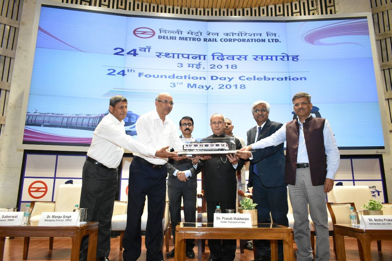 The Former President of India, Shri Pranab Mukherjee at the 24th Foundation Day of Delhi Metro Rail Corporation at Metro Bhavan in New Delhi on May 03, 2018.