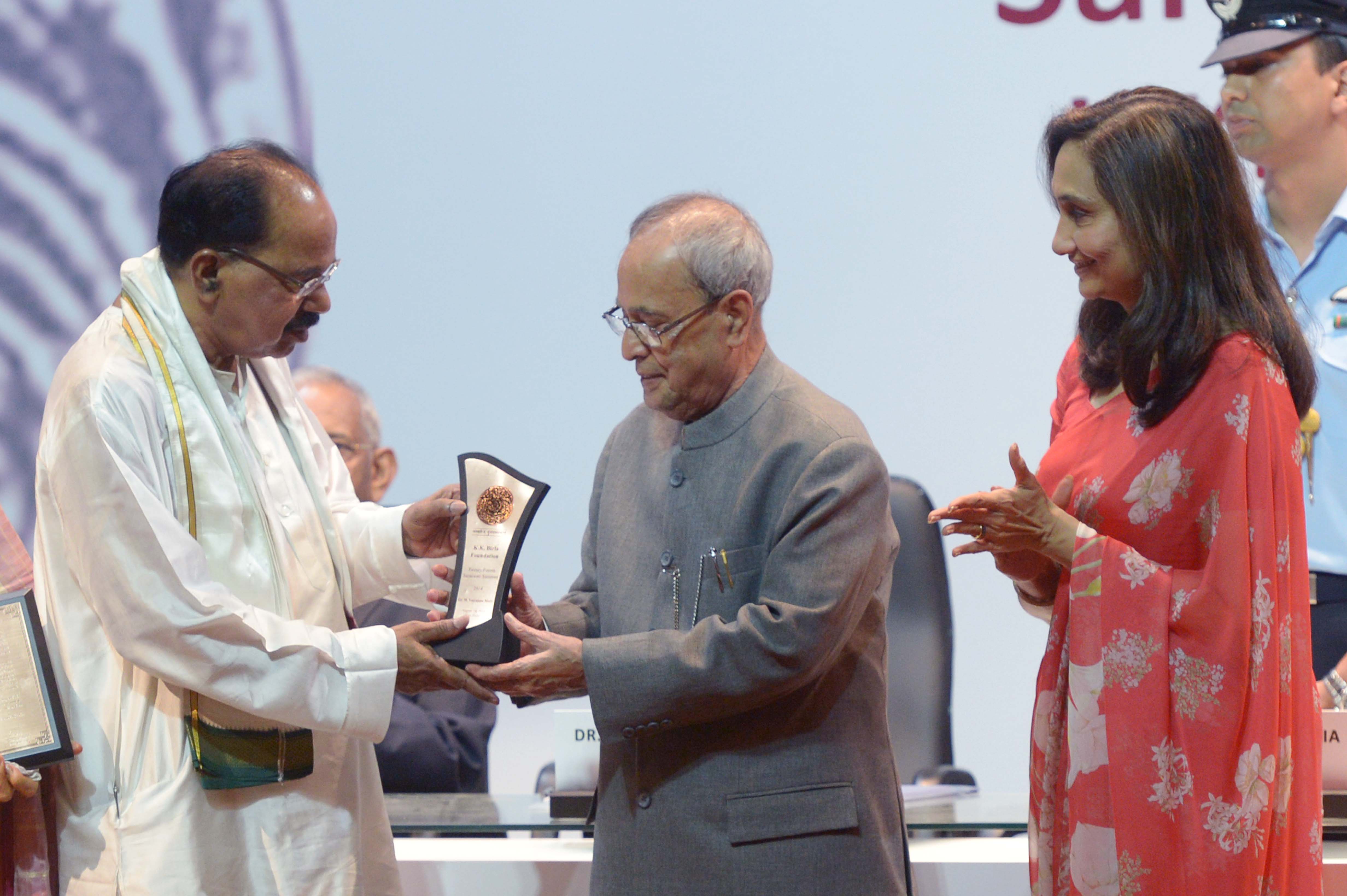 The President of India, Shri Pranab Mukherjee presenting the 24th Saraswati Sammaan for the year 2014 to Dr. M Veerappa Moily, Member of Parliament (Lok Sabha) in New Delhi on August 10, 2015.