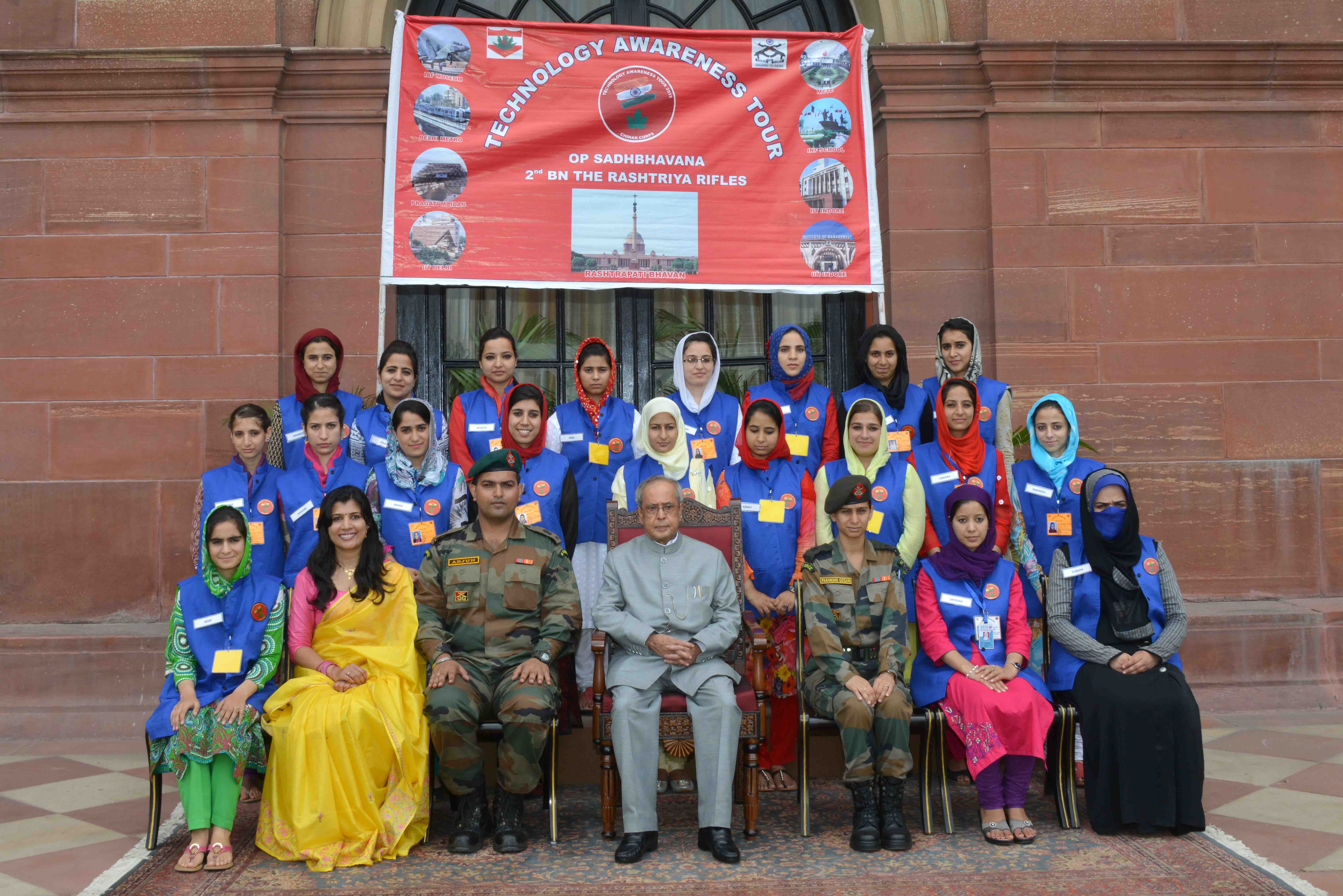 The President of India, Shri Pranab Mukherjee with Students from Srinagar School of Management College, Srinagar attending Operation Sadbhavana tour organized by the HQ CIF(K) at Rashtrapati Bhavan on August 14, 2015.