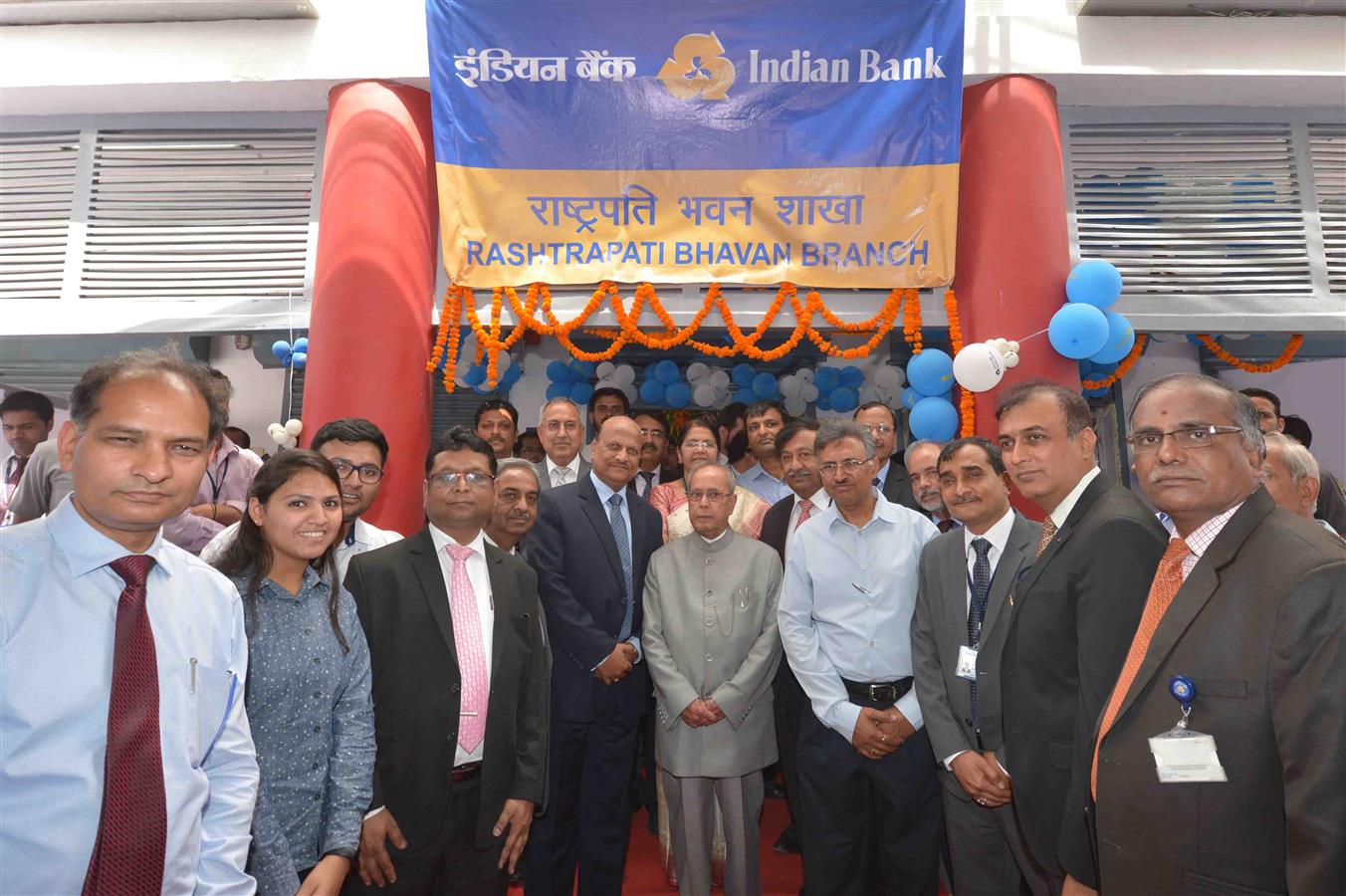 The President of India, Shri Pranab Mukherjee at the inauguration of the Indian Bank President's Estate Branch at Shop No-5, President's Estate Market in Rashtrapati Bhavan on June 3, 2017