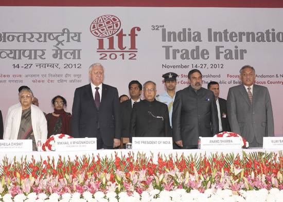 The President of India, Shri Pranab Mukherjee at the inaugural function of the 32nd India International Trade Fair(IITF) at Hamsadhwani Theatre, Pragati Maidan in New Delhi on November 14, 2012. Also seen are (left to right) the Chief Minister of Delhi, S