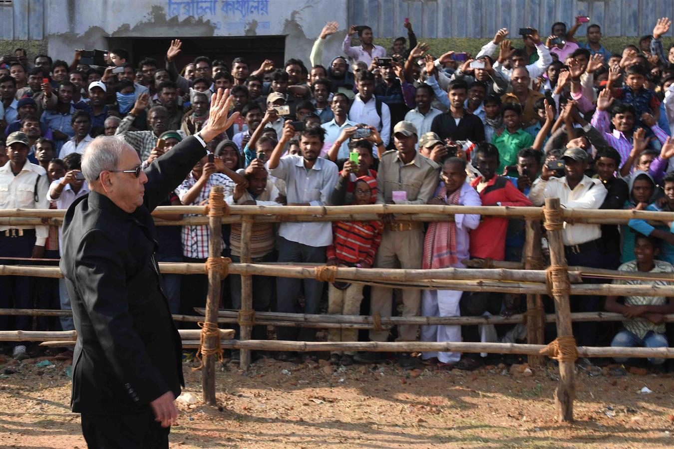 The President of India, Shri Pranab Mukherjee at Jhalda Helipad on his arrival at Purulia District in West Bengal on January 18, 2017.