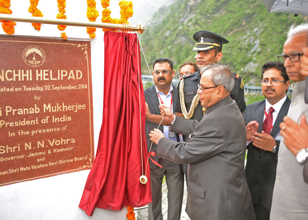 The President of India, Shri Pranab Mukherjee inaugurating the Panchi Helipad at Jammu on September 2, 2014. 