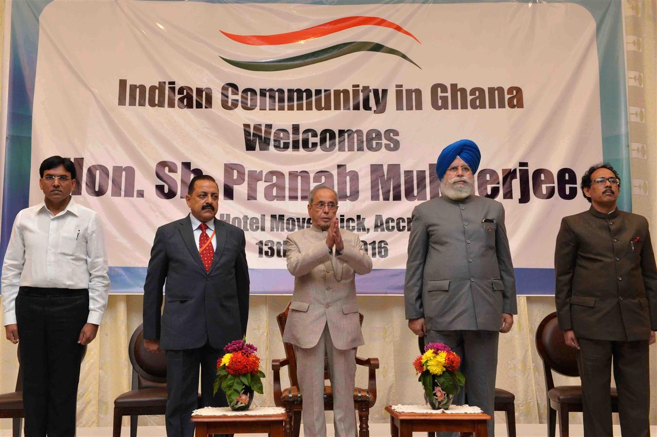 The President of India, Shri Pranab Mukherjee attending the Indian Community Reception at the Hotel Movenpick in Ghana (Accra) on June 13, 2016. 