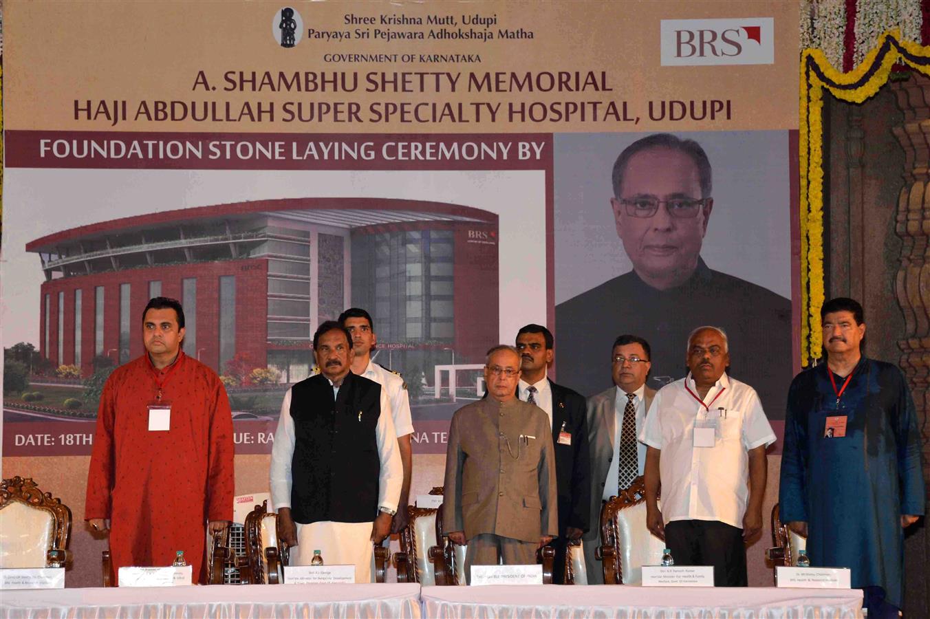 The President of India, Shri Pranab Mukherjee at the function of laying the foundation stone of a Super Specialty Hospital of BRS Health & Research Institute at Udupi in Karnataka on June 18, 2017.