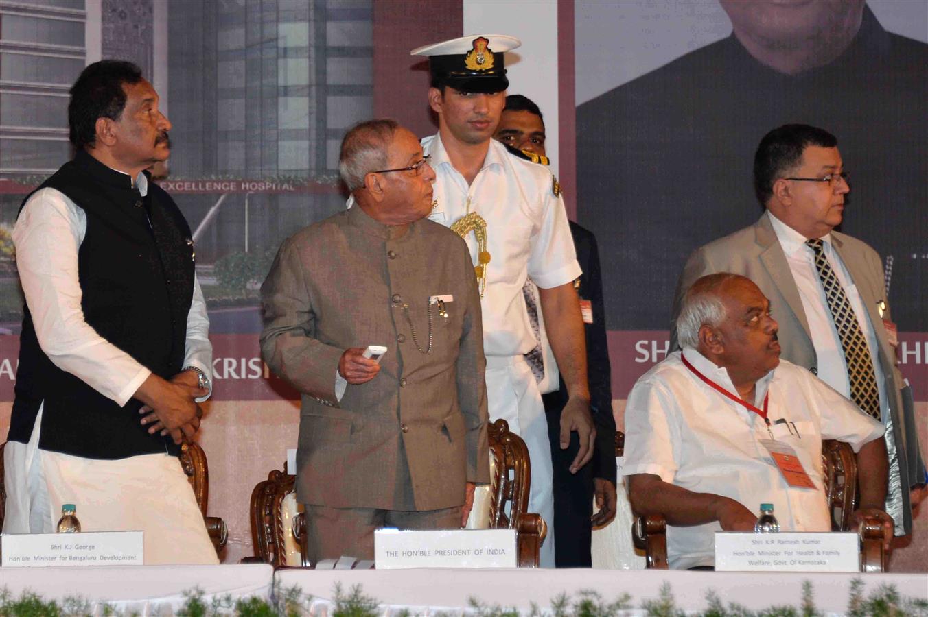 The President of India, Shri Pranab Mukherjee laying the foundation stone of a Super Specialty Hospital of BRS Health & Research Institute at Udupi in Karnataka on June 18, 2017.