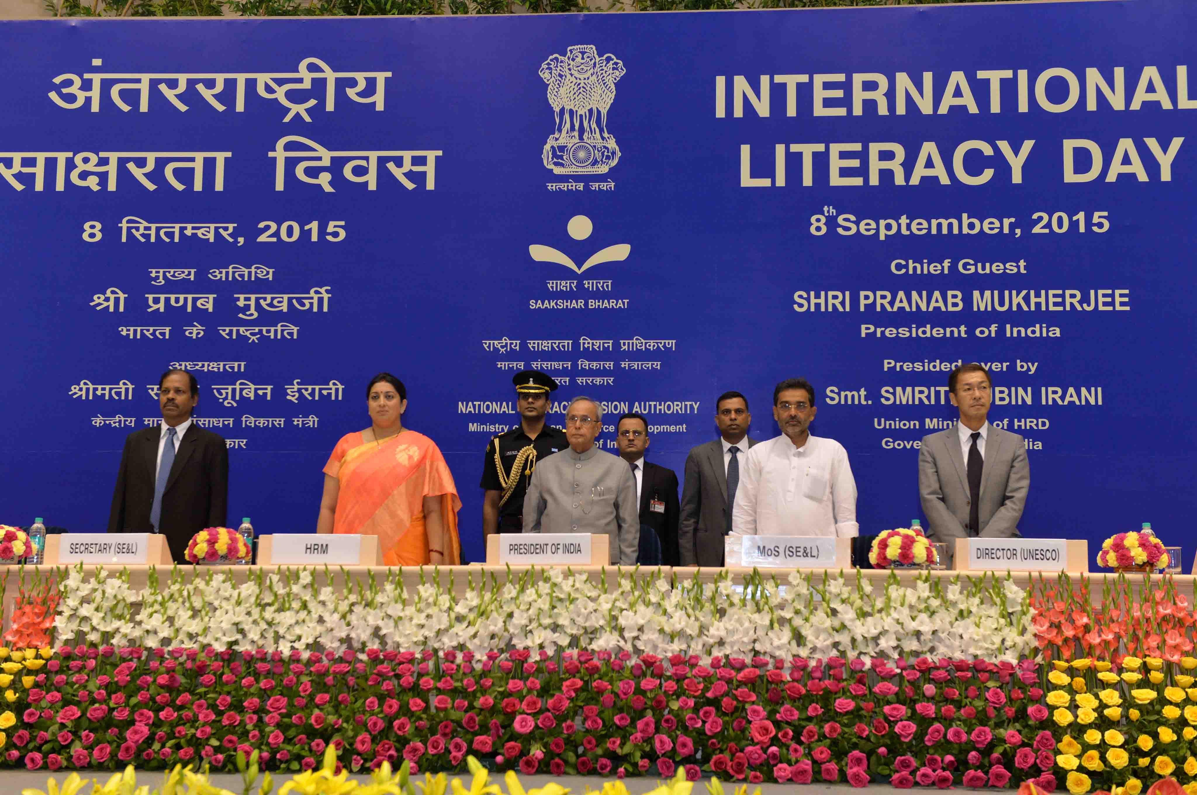 The President of India, Shri Pranab Mukherjee attending the International Literacy Day function organized by the Ministry of Human Resource Development in New Delhi on September 08, 2015.