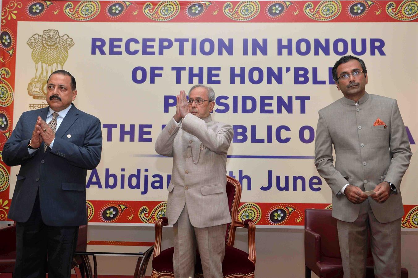 The President of India, Shri Pranab Mukherjee attending the Indian Community Reception at the Hotel Sofitel in Republic of Cote D’ivoire at Abidjan on June 15, 2016. 