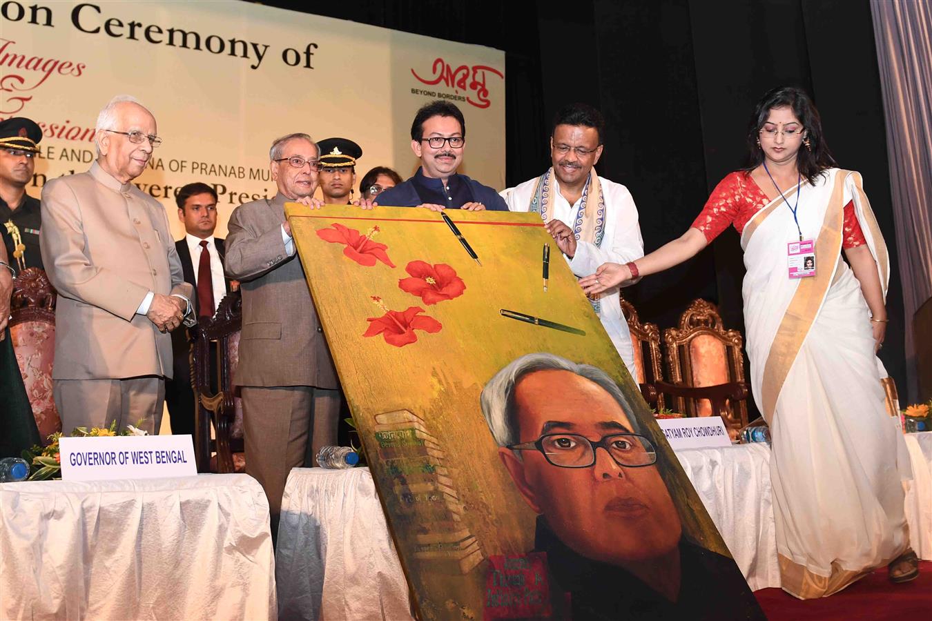 The President of India, Shri Pranab Mukherjee at the inauguration of an Exhibition of Art Works at Academy of Fine Arts, Kolkata in West Bengal on June 30, 2017.