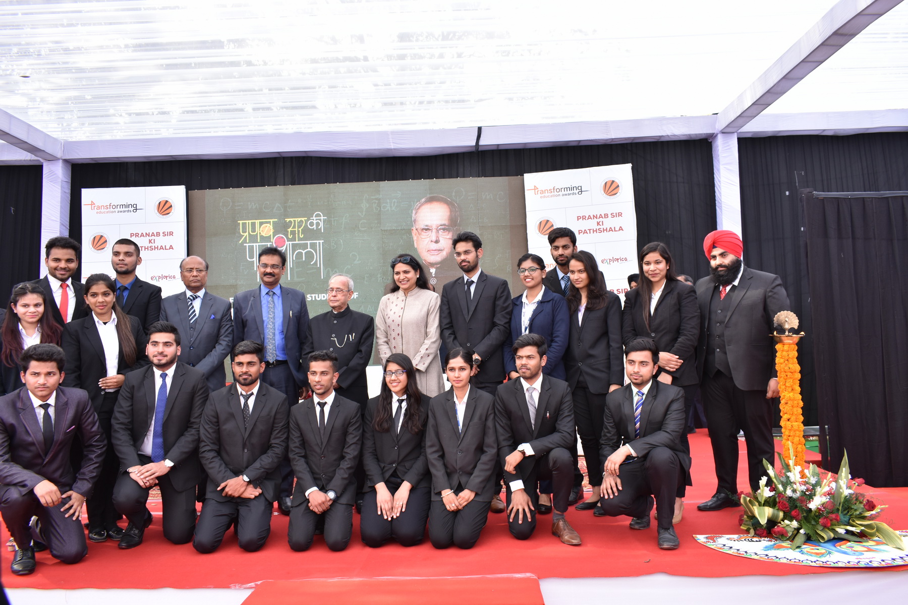 The Former President of India, Shri Pranab Mukherjee at Lovely Professional University's ‘Transforming Education Awards' Ceremony in New Delhi on January 31, 2018.