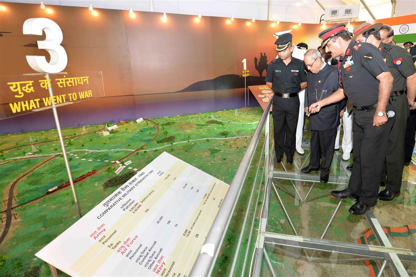 The President of India, Shri Pranab Mukherjee visiting the Commemorative Exhibition being organised on the occasion of the Golden Jubilee of the Indo-Pak War 1965 at India Gate Lawns in New Delhi on September 19, 2015.